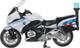 Миниатюра изображения товара Мотоцикл игрушечный Технопарк BMW R1200 RT / R1200-13SLPOL-WH