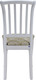 Миниатюра изображения товара Стул Виста Марина ВС/287 (бел/007)