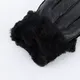 Миниатюра изображения товара Перчатки Poshete 503-S232-9/5-BLK (черный)