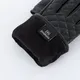 Миниатюра изображения товара Перчатки Poshete 503-W3211-7-BLK (черный)