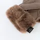 Миниатюра изображения товара Перчатки Poshete 503-S235-7-COF (кофе)
