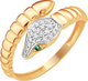 Миниатюра изображения товара Кольцо из красного золота 7 КАРАТ П1217-589К14 (р.17.5, с фианитами)
