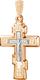 Миниатюра изображения товара Крестик из красного золота 7 КАРАТ П3105-177К14