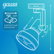 Миниатюра изображения товара Трековый светильник Gauss TR014
