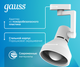Миниатюра изображения товара Трековый светильник Gauss TR014
