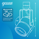 Миниатюра изображения товара Трековый светильник Gauss TR012