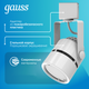 Миниатюра изображения товара Трековый светильник Gauss TR012