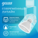 Миниатюра изображения товара Трековый светильник Gauss TR012