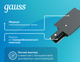 Миниатюра изображения товара Коннектор для шинопровода Gauss TR141