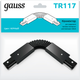 Миниатюра изображения товара Коннектор для шинопровода Gauss TR117