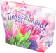 Миниатюра изображения товара Пакет подарочный Чудо праздник Цветы PBXL-114650-FLW