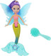 Миниатюра изображения товара Кукла с аксессуарами Тутти Русалка / Y230200399-2-25-RU