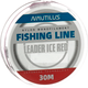 Леска монофильная NAUTILUS Leader Ice 0.10мм 1.3кг 30м red / 06-42302510 — фото 3