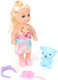 Миниатюра изображения товара Пупс с аксессуарами Тутти BD-TUTTI-5-RU