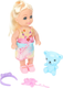Миниатюра изображения товара Пупс с аксессуарами Тутти BD-TUTTI-5-RU