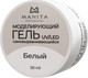 Миниатюра изображения товара Моделирующий гель для ногтей Manita Professional №2 (50мл, белый)