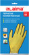 Миниатюра изображения товара Перчатки хозяйственные Laima Стандарт / 600353 (М)