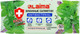 Миниатюра изображения товара Влажные салфетки Laima Antibacterial / 128078 (50шт)