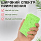 Миниатюра изображения товара Набор губок хозяйственных Laima 700257 (2шт)