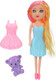 Миниатюра изображения товара Кукла с аксессуарами Тутти Y2207O0350-RU