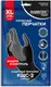 Миниатюра изображения товара Перчатки защитные Rabbitex Expert. КЩС-2 Strong / 609269 (XL)