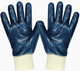 Миниатюра изображения товара Перчатки защитные BVB TR-512 / 8902237 (р.10.5)