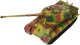 Миниатюра изображения товара Сборная модель Звезда Немецкий танк Королевский Тигр WT / 77409
