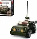 Миниатюра изображения товара Конструктор Sluban Армия Военный джип / M38-B0587F