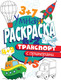 Миниатюра изображения товара Раскраска Проф-Пресс Умная раскраска с примерами. Транспорт