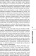 Миниатюра изображения товара Художественная книга Inspiria Убийства на выставке собак, твердая обложка (Боланд Питер)