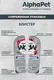 Миниатюра изображения товара Влажный корм для кошек AlphaPet WOW утка с потрошками / 210002 (15х80г)
