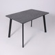 Миниатюра изображения товара Обеденный стол LEPREMO AV 1209/1 120-160x80 (мрамор пьетра графитовый/черный)