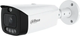 Миниатюра изображения товара IP-камера Dahua DH-IPC-HFW3449T1P-AS-PV-0280B-PRO