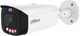 Миниатюра изображения товара IP-камера Dahua DH-IPC-HFW3449T1P-AS-PV-0280B-PRO