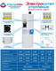Миниатюра изображения товара Электрический котел Электромаш ЭВПМ-3 кВТ