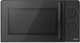 Миниатюра изображения товара Микроволновая печь Centek CT-1552 (черный)