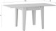 Миниатюра изображения товара Обеденный стол MODULA Брита INV11SLR-800/800/780(11) (белый премиум)