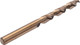 Миниатюра изображения товара Набор сверл Vertex Tools М35 9мм / 515-09 (5шт)