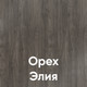 Миниатюра изображения товара Шкаф-купе Кортекс-мебель Сенатор ШК12 геометрия с зеркалом (орех элия)