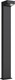 Миниатюра изображения товара Светильник уличный Arlight LGD-JASMUS-BOLL-H900-12W Warm3000 BK / 050732