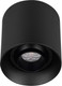Точечный светильник Arlight SP-ACENTO-R95-10W Warm3000 BK 20-45 deg / 055741 — фото 6