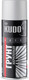 Миниатюра изображения товара Грунтовка Kudo Универсальная акриловая / KU-2104 (520мл, белый)