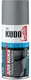 Миниатюра изображения товара Краска автомобильная Kudo Для кожи / KU-5273M (210мл, серый матовый)