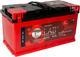 Миниатюра изображения товара Автомобильный аккумулятор E-Lab (0) 800A L5 6СТ-90 / 090 112 K11 E (90А/ч)