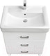 Миниатюра изображения товара Тумба под умывальник Акватон Америна 70 М (1A169001AM010)