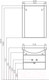 Миниатюра изображения товара Тумба под умывальник Акватон Ария 65 М (1A123301AA010)