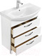 Миниатюра изображения товара Тумба под умывальник Акватон Ария 65 Н (1A123401AA010)