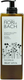 Миниатюра изображения товара Бальзам для тела Phytorelax Bach Flowers Relaxing Body Balm (500мл)