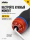 Миниатюра изображения товара Рукоятка отверточная Felo Nm 1.5-3.0 / 10000206