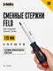 Миниатюра изображения товара Рукоятка отверточная Felo Nm 1.5-3.0 / 10000206